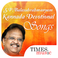 SP Balasubramaniam Kannada Devotional Songs