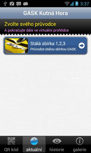 Android application GASK Mobile Guide screenshort