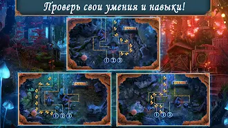 Game screenshot Royal Romances: Episode 10 f2p hack