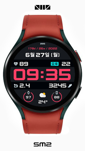 SMZ Smooth Screen 3
