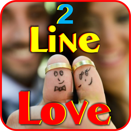 Two Line Love Shayari ดาวน์โหลดบน Windows