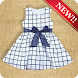 Stylish Infant Frocks - Androidアプリ