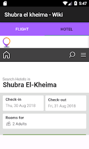 Shubra El Kheima - Wiki