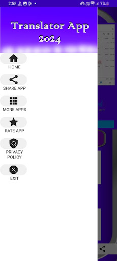 French To English Translator Screen 2