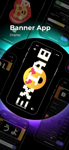 Android application Banner Display App screenshort