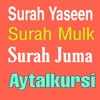 Surah Yaseen Surah Mulk Surah Juma Aytalkursi App.