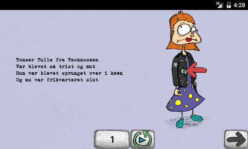 Tonser Tulle Screen 3