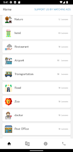 Android application Learn Hebrew no Internet screenshort