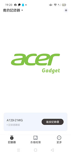 acer cam Screen 2