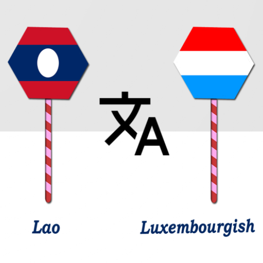 Lao Luxembourgish Translator logo