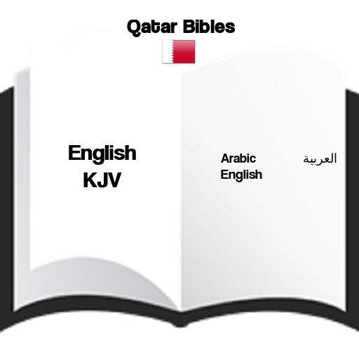 Qatar Bibles logo