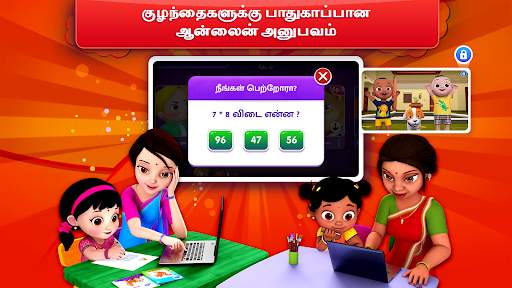 Screenshot of ChuChu TV Learn Tamil