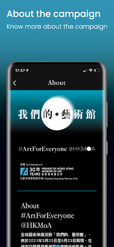 ArtForEveryone.hkのおすすめ画像4