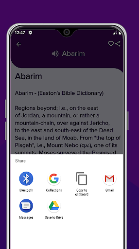 Bible Dictionary Offline Screen 3