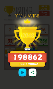 2048腦力遊戲(圖3)-速報App