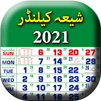Shia Calendar 2021 - Offline