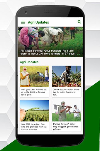Farmkey - Agriculture App | On Screen 2