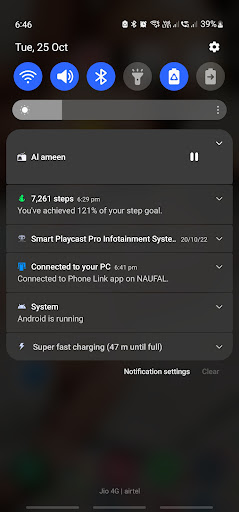 MuthNabi Radio Screen 3