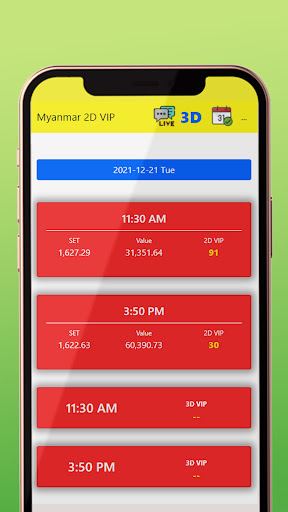 2DVIP Screen 3