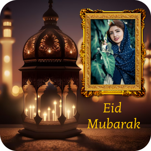 Eid Mubarak 2024 - Eid Al Fitr 1.V001 Icon