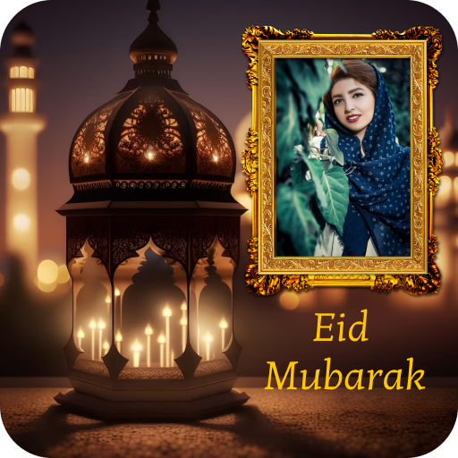 Eid Mubarak 2024 - Eid Al Fitr Download on Windows