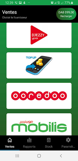 DZGO 3 Screen 2