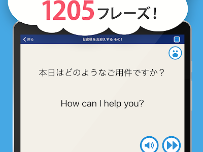 [10000印刷√] 今 すぐ 行き たい 英語 219967-今すぐ行きたい 英語