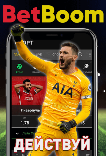 betboo casino giriş