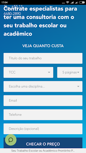 Assistência estudantil Screen 2