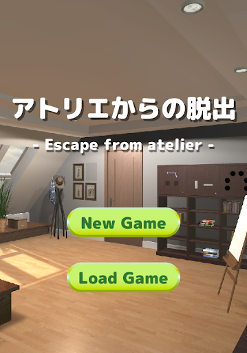 Android application Escape Game No.8【atelier】 screenshort