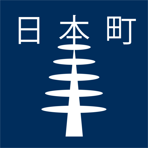 SF Japantown History Walk logo
