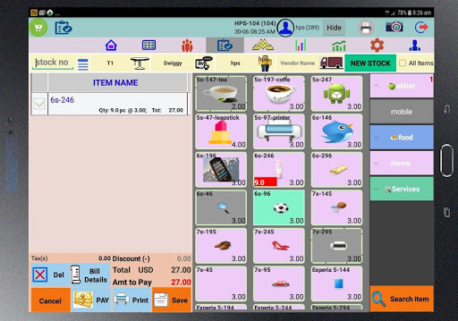 MaitBiz POS - Sales, Stock, BI Screen 2