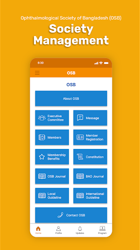OSB Bangladesh Screen 3