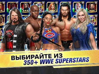 Game screenshot WWE Champions apk download