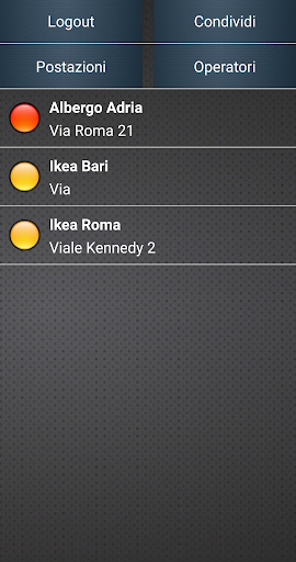 SeFi Screen 2