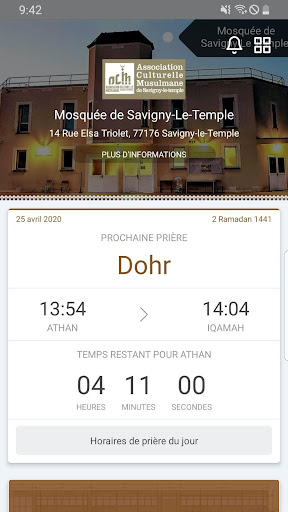 Mosquée de SLT Screen 2