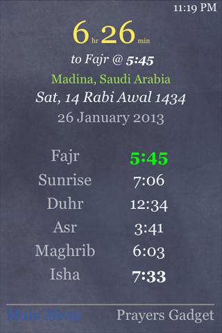 Android application Prayers Gadget (Prayer Times) screenshort