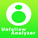Unfollow Analyzer - Unfollower - Androidアプリ