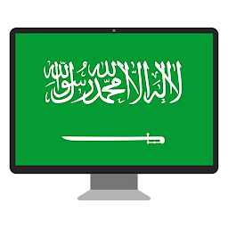 Icon image Saudi Tv:(Saudi Tv Channels)