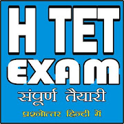 Top 44 Education Apps Like HTET (Haryana Teacher Eligibility Test) EXAM - Best Alternatives