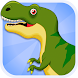 Dinosaur Puzzles for kids - Androidアプリ