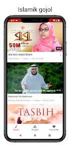 Islamic gojol app. Watch video
