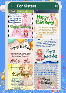 Birthday Card and Wishes