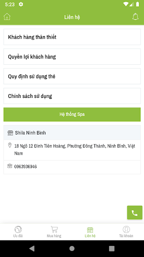 Android application Shila Spa screenshort