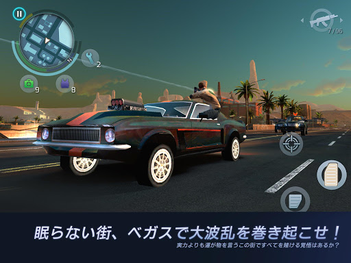 ギャングスター ベガス：クライムワールド_10