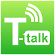 T talk Download on Windows
