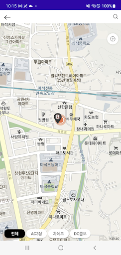이밥 모바일(eBAB) Screen 3