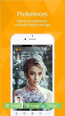 Live O Video Chatのおすすめ画像2
