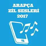 Arapça Zil Sesleri 2017 icon