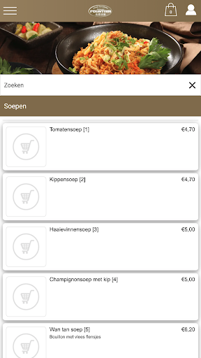 Android application Fountain screenshort